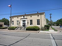 US Post Office