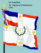 Drapeau du 1er bataillon du 8e régiment d'infanterie de ligne de 1791 à 1793