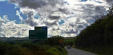 N86 to Dingle - geograph.org.uk - 6052578.jpg