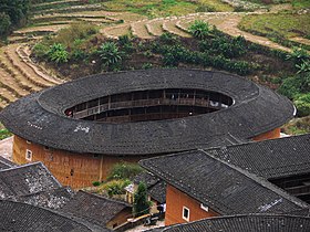 Image illustrative de l’article Tulou du Fujian