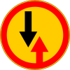 2.6.2 Give way to oncoming traffic (temporary)