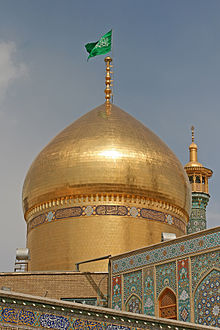 Mausolé de Qom en Iran