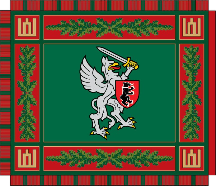 File:Flag of the Infantry Brigade Samogitia (Lithuania).jpg