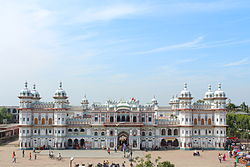 Janaki Mandir