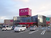 イオン隼人国分 ショッピングセンター （鹿児島県霧島市） ※核店舗は旧サティ店舗