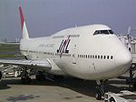 일본항공의 보잉 747-100BSR/SUD (퇴역)