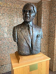 Bronze bust of Bruce R. Watkins