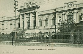 São Paulo - Beneficencia Portugueza