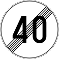 C11 End of maximum speed limit