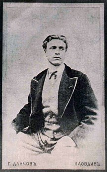 Vasil Levski