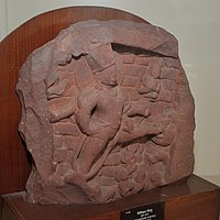 Un relief du Trivikrama, "trois enjambées de Vishnu ", dans l'art de Mathura pendant la période Gupta.