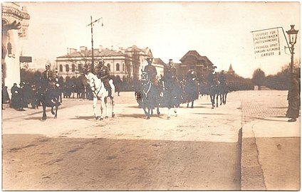 Victory Square in 1917, under the occupation of the Central Powers, with the Antipa Museum in the background