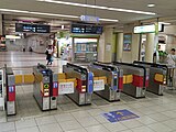 Central ticket gates