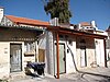 Beit Rachel Synagogue (center)