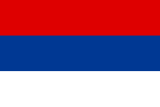 File:Flag of Serbia (1941–1944).svg POV name, inaccurate colours. Redundant and ought to be deleted.