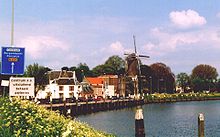 Gouda Holl IJssel.jpg