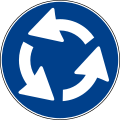 Roundabout (formerly used )