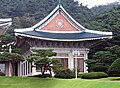 One of the buildings at the Cheongwadae Reception Center