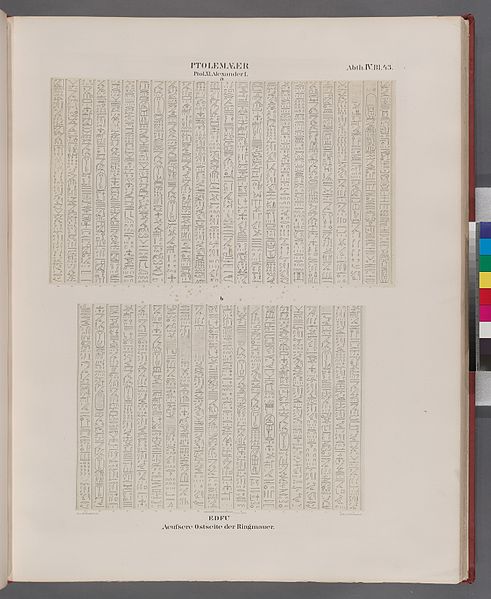 File:Ptolemaeer. Ptol. XI. Alexander I. Edfu (Idfû). Aeussere Ostseite der Ringmauer (NYPL b14291191-44063).jpg