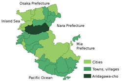 Situering van Aridagawa in de prefectuur Wakayama