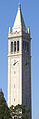 Sather Tower in Berkeley (Kalifornien)