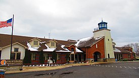 City of Gibraltar Municipal Complex