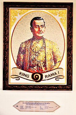 King Rama 1 of Kingdom of Thailand