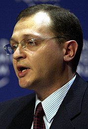 Sergei Kiriyenko