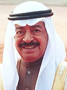 Khalifah Bin Sulman al-Khalifah Det uavhengige Bahrains statsminister fra 1971 (1970–2020)