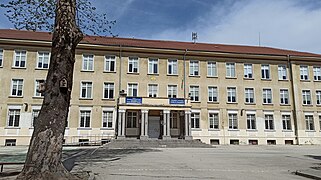 Varna Third High School.jpg