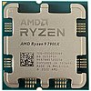 Ryzen 9 7900X处理器