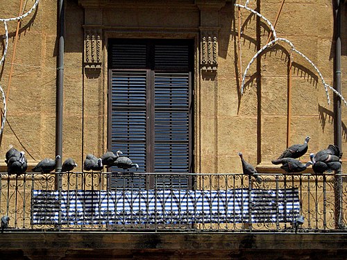 Balcony of the Contemporary Art Museum of Sicily - Palermo, Italy