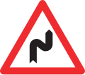 1.03 Double bend, first to right