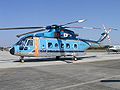 Tokyo Metropolitan Polis Departmanı, AgustaWestland EH101