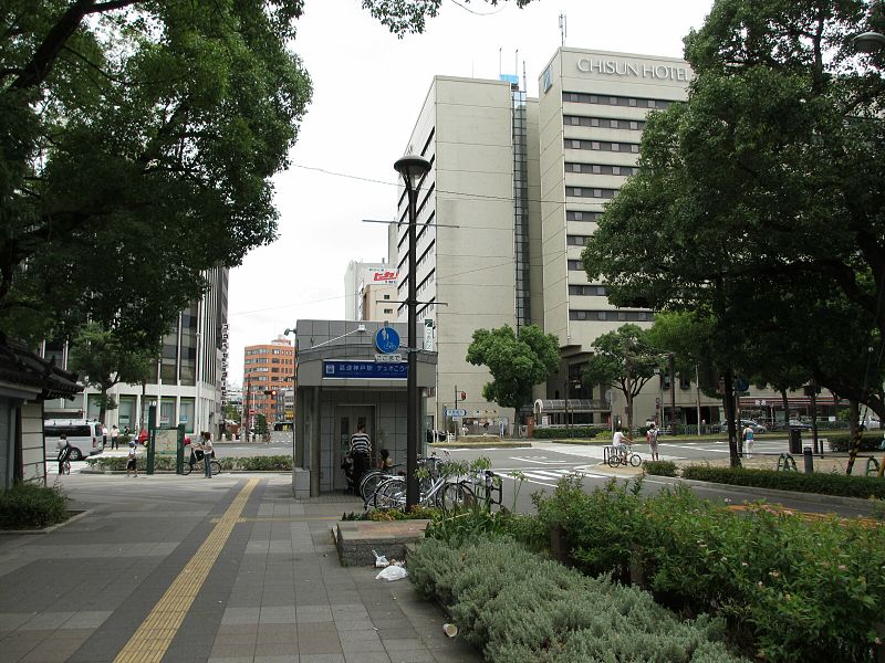 File:Kosokukobe Station - panoramio (4).jpg