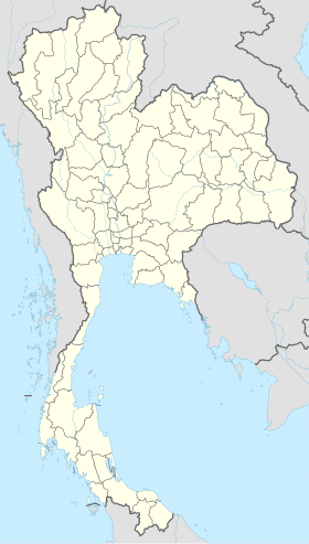 Takhli (Thailand)