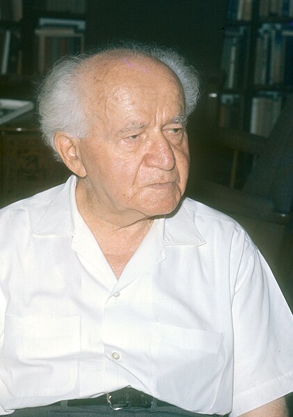 File:David Ben Gurion (FL45747527).jpg