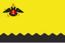 Bandeira