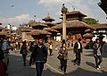 Kathmandu