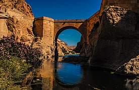 El Kantara Romain Bridge in Biskra