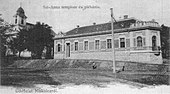 A templom és parókia 1908-ban