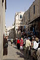 English: Jerusalem, Via Dolorosa, Station I Deutsch: Jerusalem, Via Dolorosa, Station I