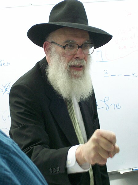 File:Yitzchok Cohen.jpg