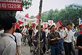 Antiamerikanistinis protestas Nankinge, Kinijoje, 1999 m.