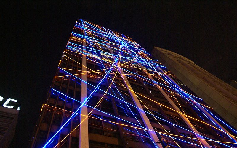 File:Banco do Brasil - Natal 2009 - by Lucas.jpg