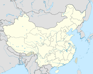 Gongdao is located in China