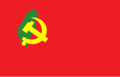 Flag of the Taiwan Democratic Communist Party