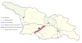 File:Georgia S8 International Road.svg