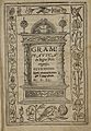 Grammatica da Língua Portuguesa com os Mandamentos da Santa Madre Igreja, João de Barros, 1540.