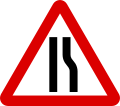 Road narrows on right side